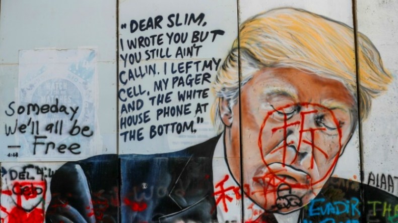 الفلسطينيون يهددون بالانسحاب من اتفاقات أوسلو