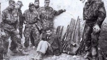 الاحتلال الفرنسي للجزائر: جريمة الألقاب المشينة