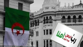 دعوات لإخراج الصدقات والصلاة لحفظ الجزائر!