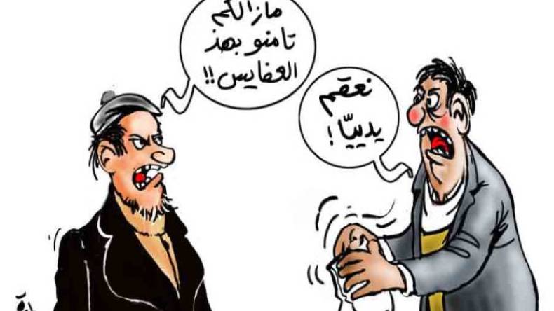 جزائريون يستقبلون الكوارث بالرقص والسخرية