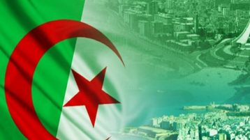 عودوا إلى أحضان الوطن