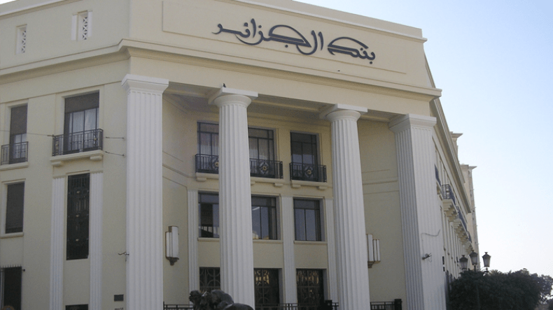 لا يُمكن للجزائر أن تحقق توازنها المالي إلا في 2022!