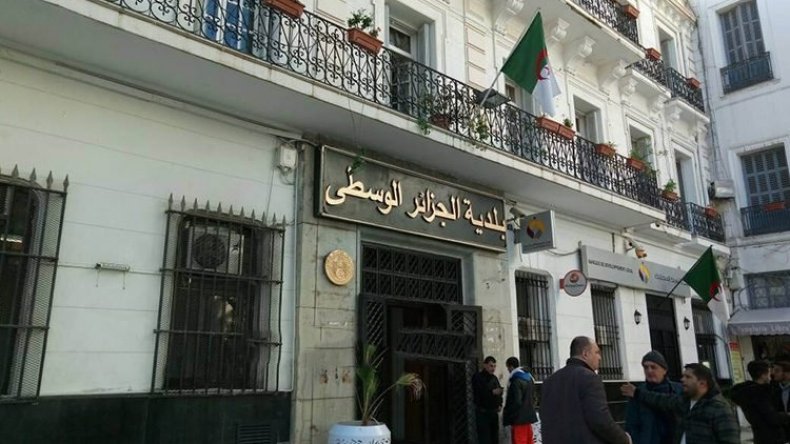 غلق قاعات الرياضة بوسط العاصمة
