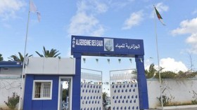 إسناد عمليات إصلاح التسريبات المائية إلى مقاولات ”انساج” بالوادي