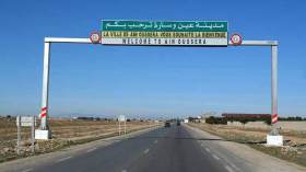 المطالبة بالتحقيق في وكالة التنظيم والتسيير العقاري الحضري بالجلفة