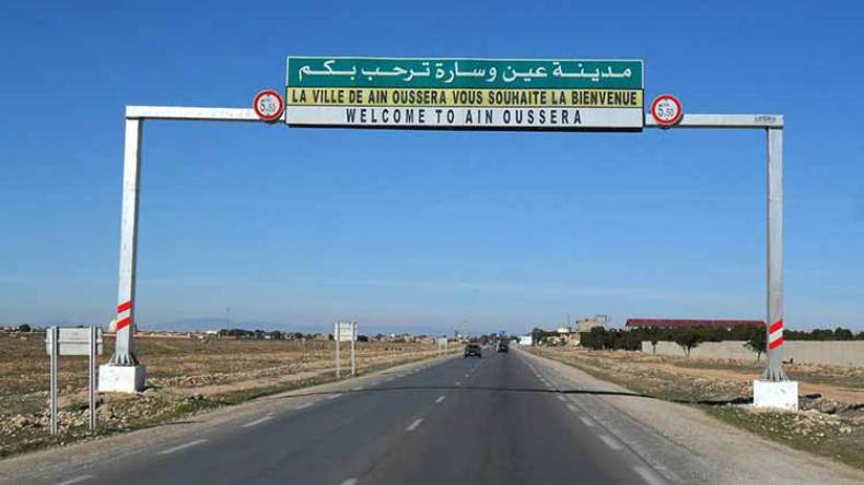 المطالبة بالتحقيق في وكالة التنظيم والتسيير العقاري الحضري بالجلفة