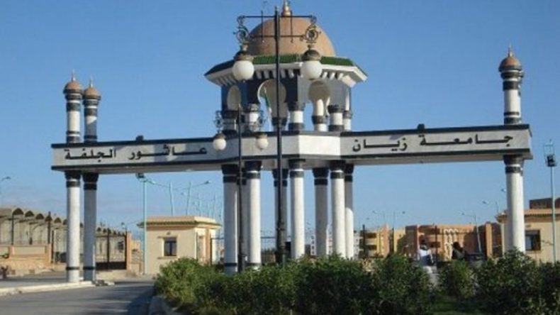 مصير مجهول لأكثر من 400 طالب علوم سياسية بالجلفة