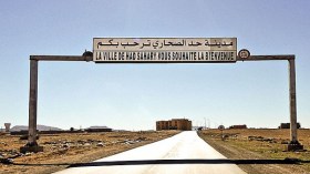 مافيا نهب العقار تبسط نفوذها بحد الصحاري بالجلفة