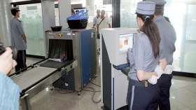 تهريب مهلوسات نادرة داخل علب أغذية القطط!