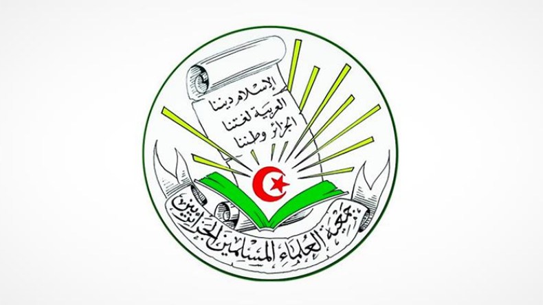 في ذكرى تأسيس أم الجمعيات -1-