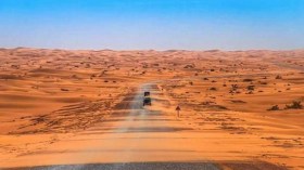 الجنوب المرابط