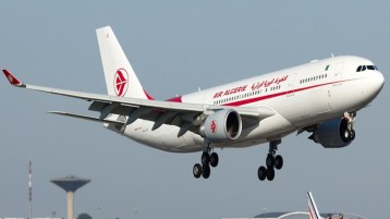 المال السّايب!