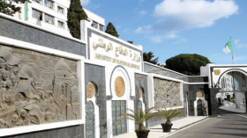 الالتزام بالسرّ المهني وعدم إفشاء تقنيات التصنيع لدى الجيش