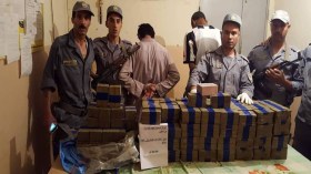 حجز 100 كيلوغرام من الكيف المعالج بالأغواط