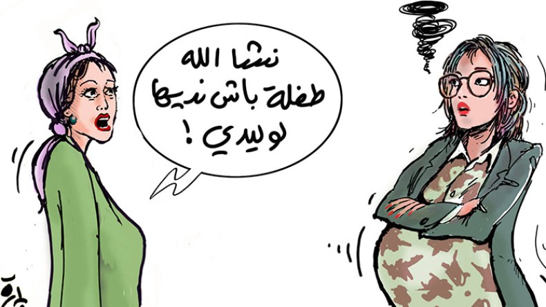 تزويج الرضع قبل قطع الحبل السري