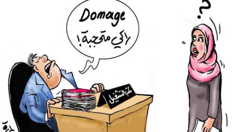 فتيات يحرمن من مناصب عمل لأنهن متحجبات