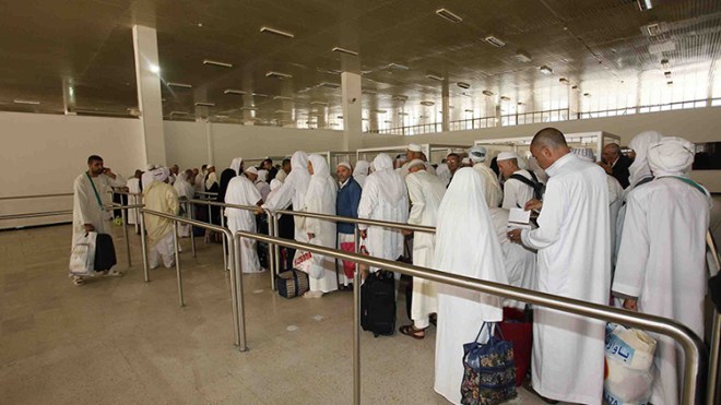 حجز مواعيد بصمات الحجاج عبر الموقع الالكتروني لشركة “أف أس”