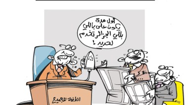 تصدير الحديد