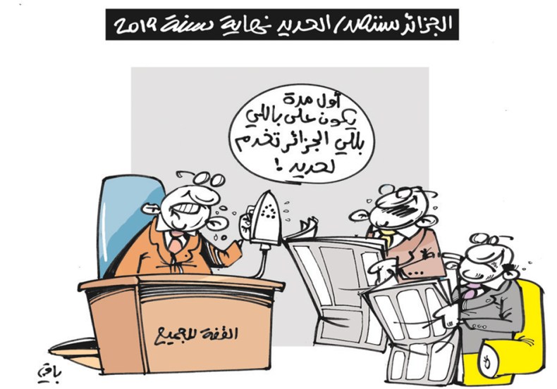 تصدير الحديد