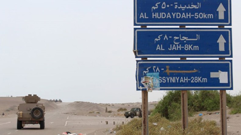 التحالف يهاجم الحديدة في اليمن