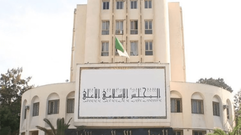 المجلس الإسلامي الأعلى: عصابة الحرائق هدفها إضعاف الدولة