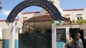 الليلة الأولى في الحراش