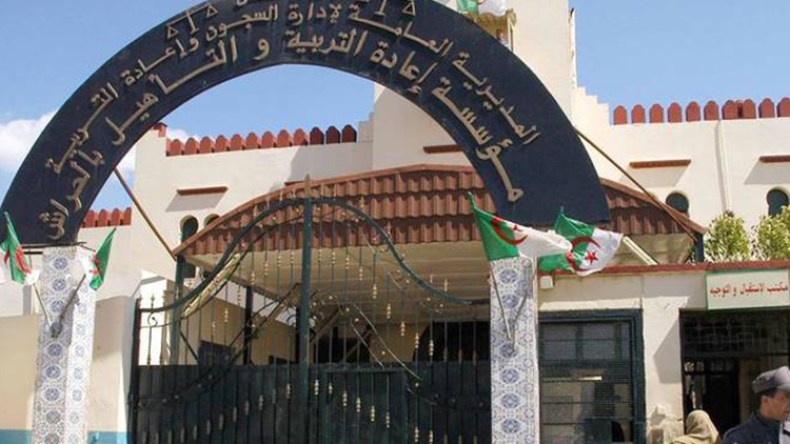 السياحة إلى الحراش