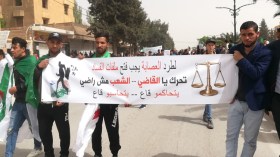 “العصابة” حصّنت عناصرها بتشريعات تحميهم بعد رحيلهم!
