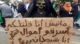 التنكيت يبلغ مداه في زمن الحراك