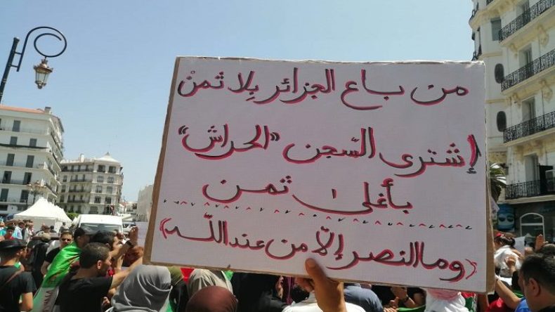 “منجل” الحراك يسرق شهرة “سيف الحجاج”!