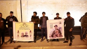 العراق: حشود غفيرة تحيي ذكرى مقتل سليماني والمهندس