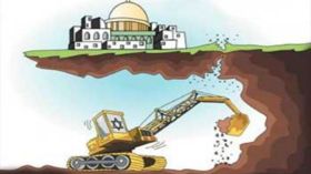 الرئاسة الفلسطينية تدق ناقوس الخطر بشأن الحفريات الإسرائيلية في القدس