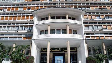 لماذا 39 وزيراً؟!