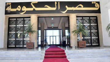 وزراء انتقاليون