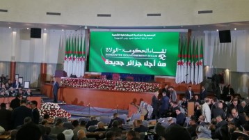 قوم وإلاّ طلّق!