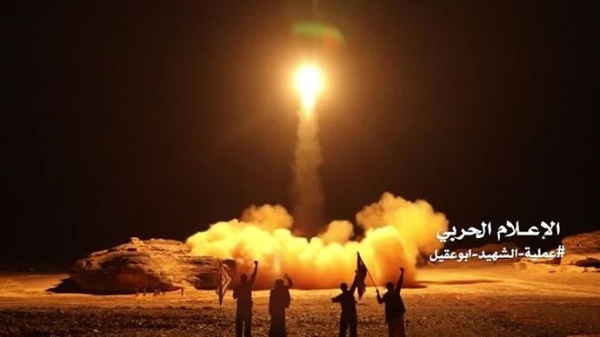 السعودية تعترض صاروخاً حوثياً