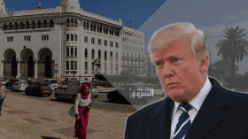 US Department Of State Defends Jews, LGBTI Rights In Algeria