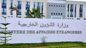 دبلوماسية الاستقرار بالقارة