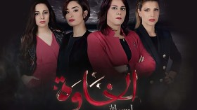 مسلسل “الخاوة 2” مسروق.. ولن أسكت عن حقي!