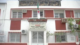 طلبة عنابة يرفضون تعيين مدير مقال على رأس الخدمات الجامعية