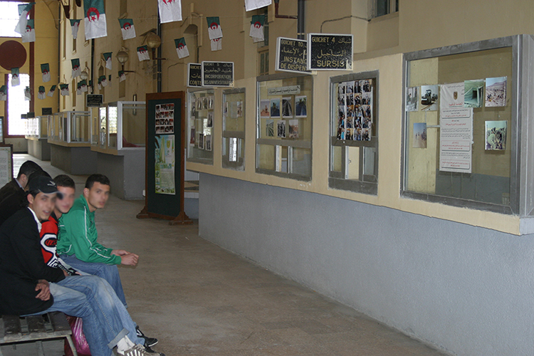 Focus On Those Concerned With Exemption From National Service