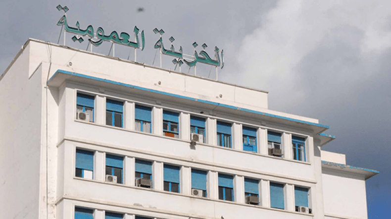 فايد يستعرض مخطط عمل المديرية العامة للخزينة لعام 2024