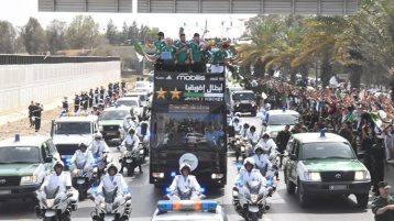 القادم أفضل !