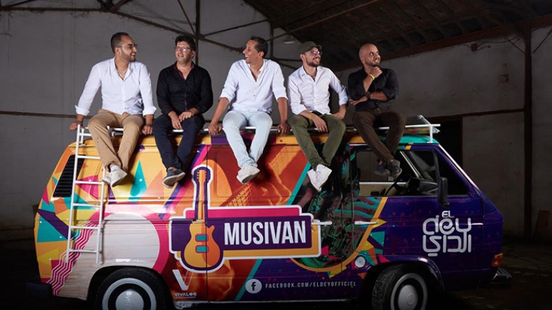 بدأنا في باركينغ وماريا وصلت زنجبار