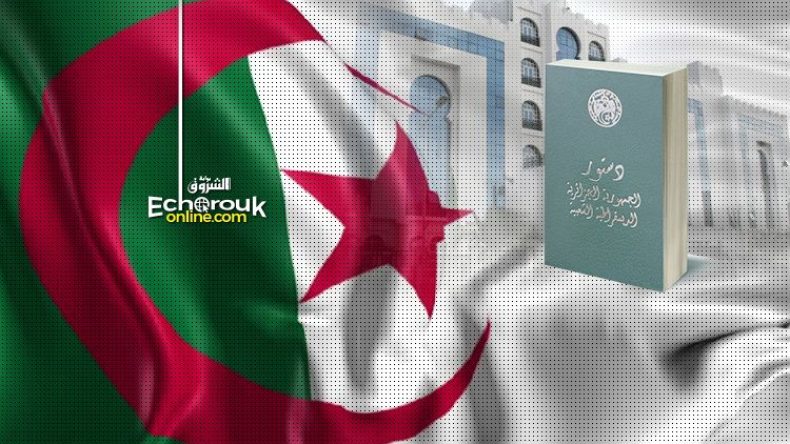 “على الجميع التحلي بروح المسؤولية لإنجاح مشروع الدستور”