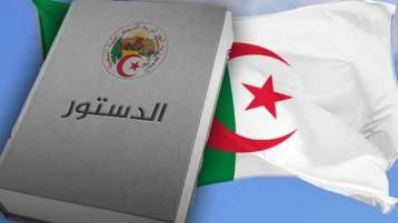 الدستور.. ليس النهاية!