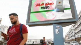 هذا ما سيتغير بعد دخول الدستور الجديد حيز التطبيق