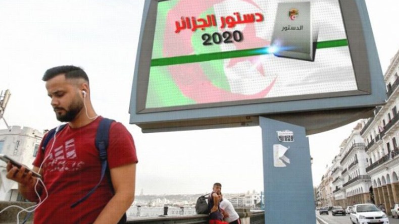 هذا ما سيتغير بعد دخول الدستور الجديد حيز التطبيق