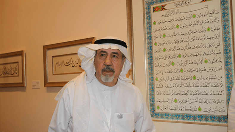 يعجبني خط الدكتور شريفي الجزائري وأتمنى زيارة الجزائر