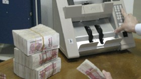 هكذا سيفتي المجلس الإسلامي للبنوك في المعاملات اللاربوية